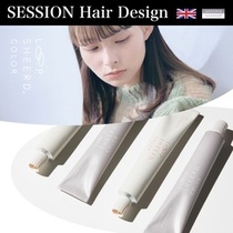 ダメージを気にせず『キレイが続く』ヘアカラー